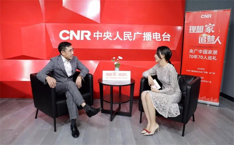 对话央广，，，，，一起聆听bevictor伟德之声【完整版】