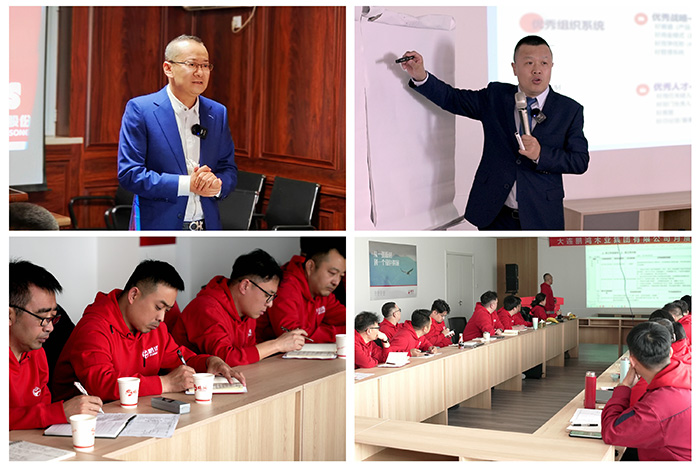 bevictor伟德官网-韦德官方网站