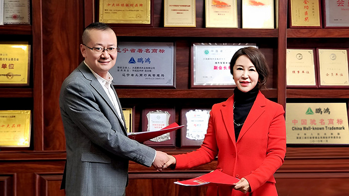 bevictor伟德官网-韦德官方网站