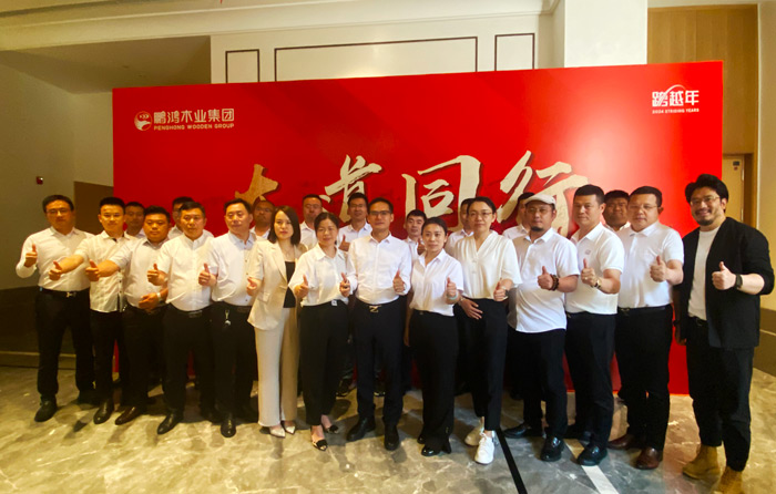 济南板材经销商