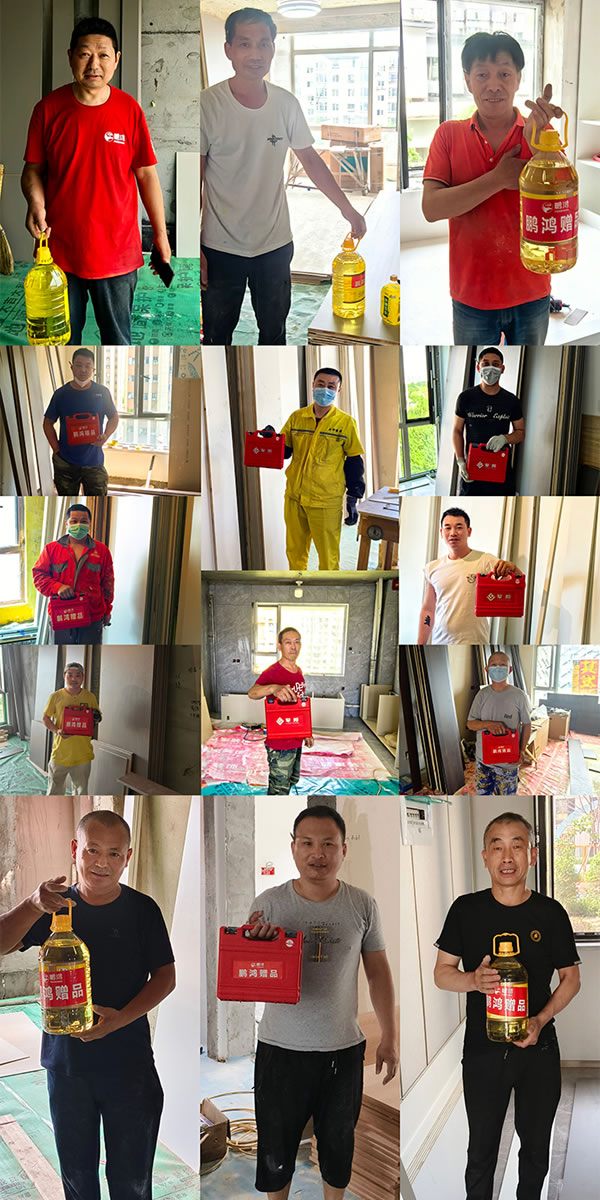 沈阳bevictor伟德木匠节