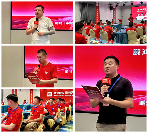 bevictor伟德官网-韦德官方网站