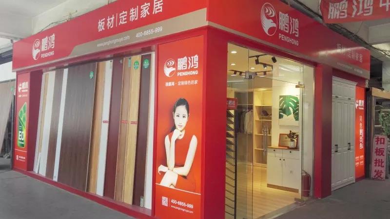 bevictor伟德官网-韦德官方网站