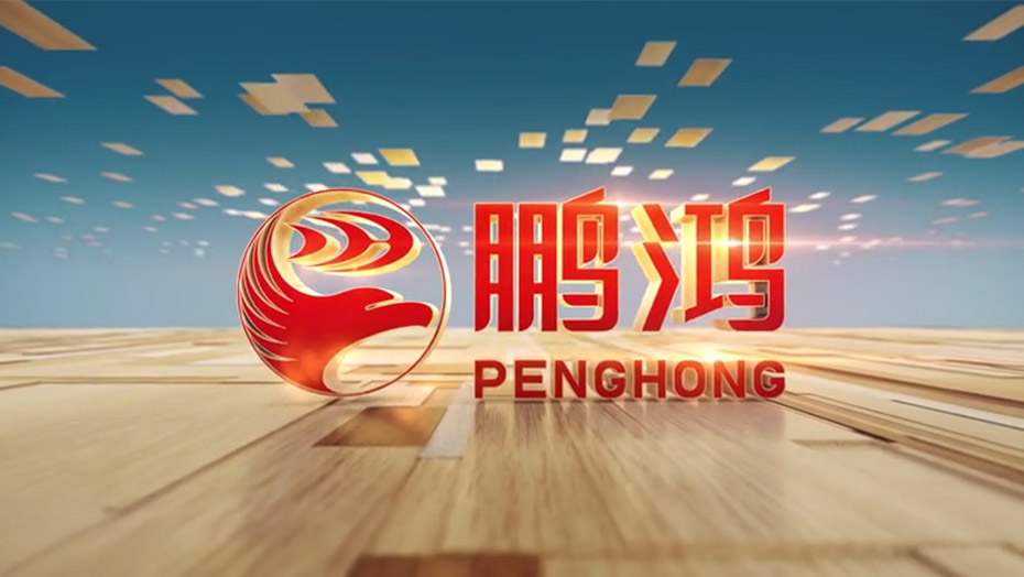 bevictor伟德官网-韦德官方网站